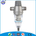 Stainless steel reverse-washing pre filter Household sand water filter system